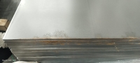 blank-cr-sheet-accident-rainwater-damaged